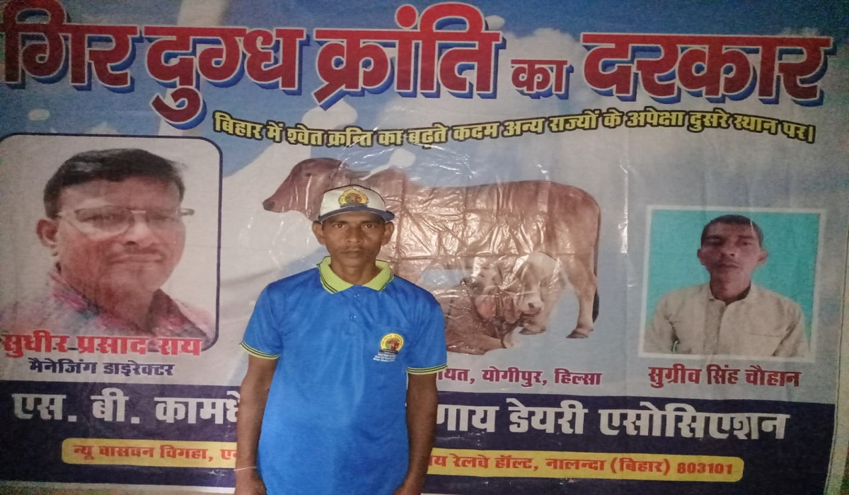 WhatsApp Image 2025-08-23 at 9.48.46 PM