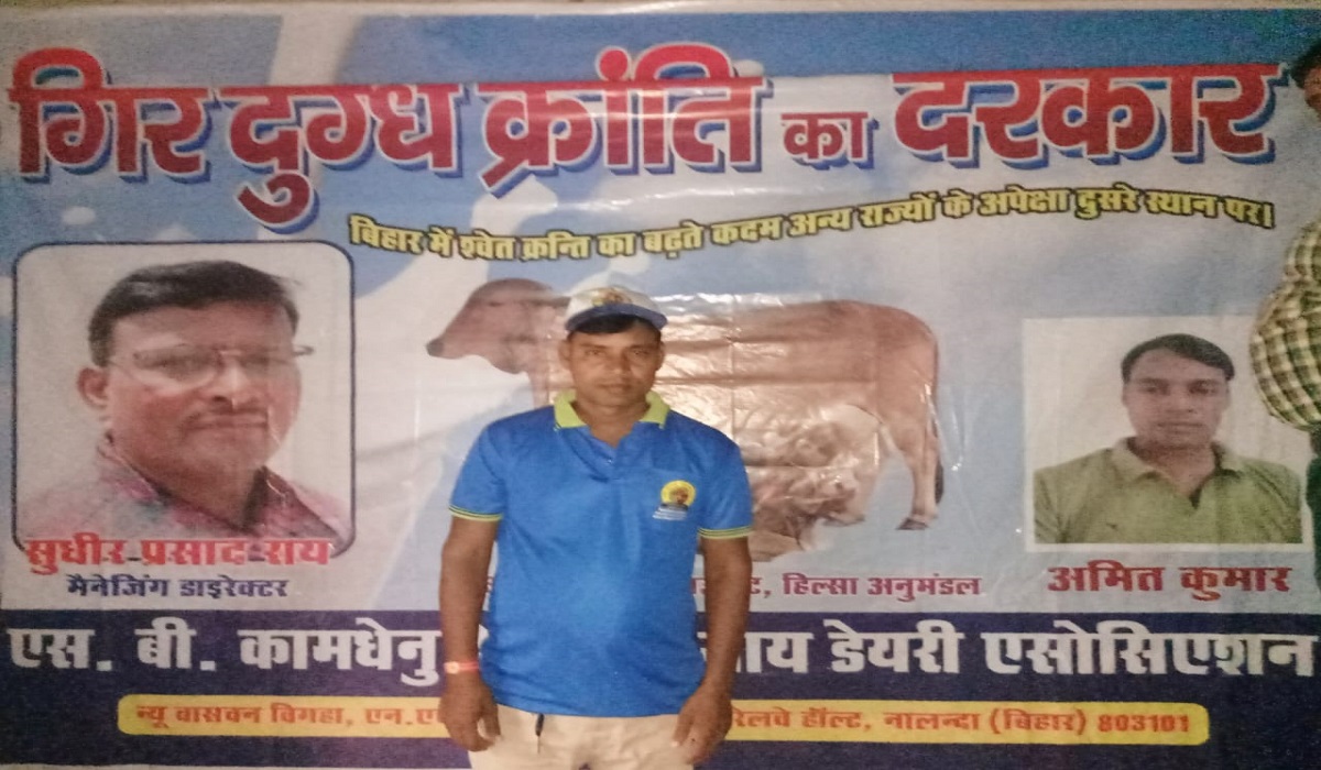 WhatsApp Image 2025-08-23 at 9.50.00 PM