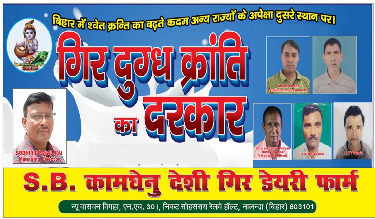 WhatsApp Image 2025-08-23 at 9.50.04 PM